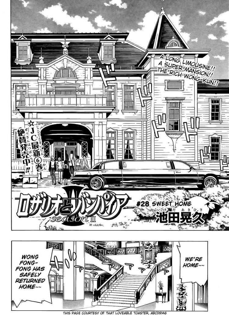Rosario to Vampire Season II Chapter 28 page 6 - Chapter 28: Sweet Home