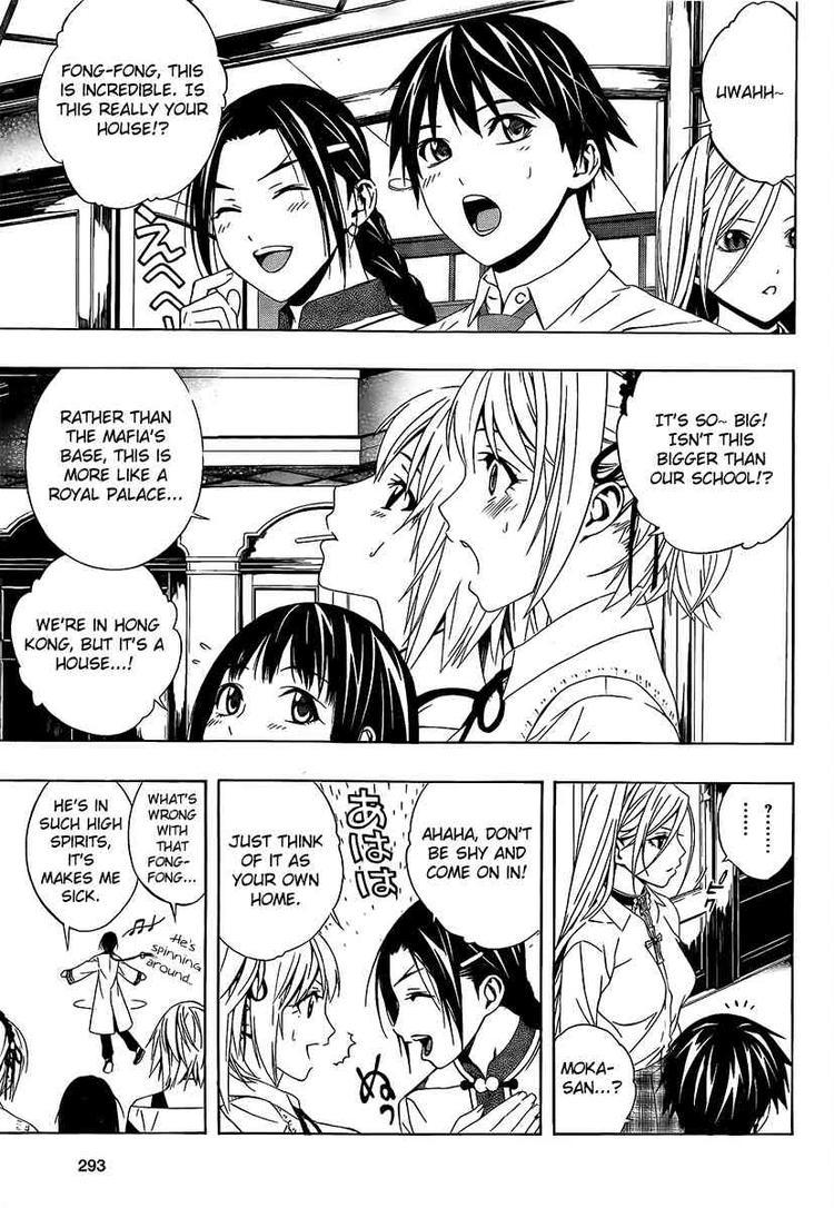 Rosario to Vampire Season II Chapter 28 page 7 - Chapter 28: Sweet Home