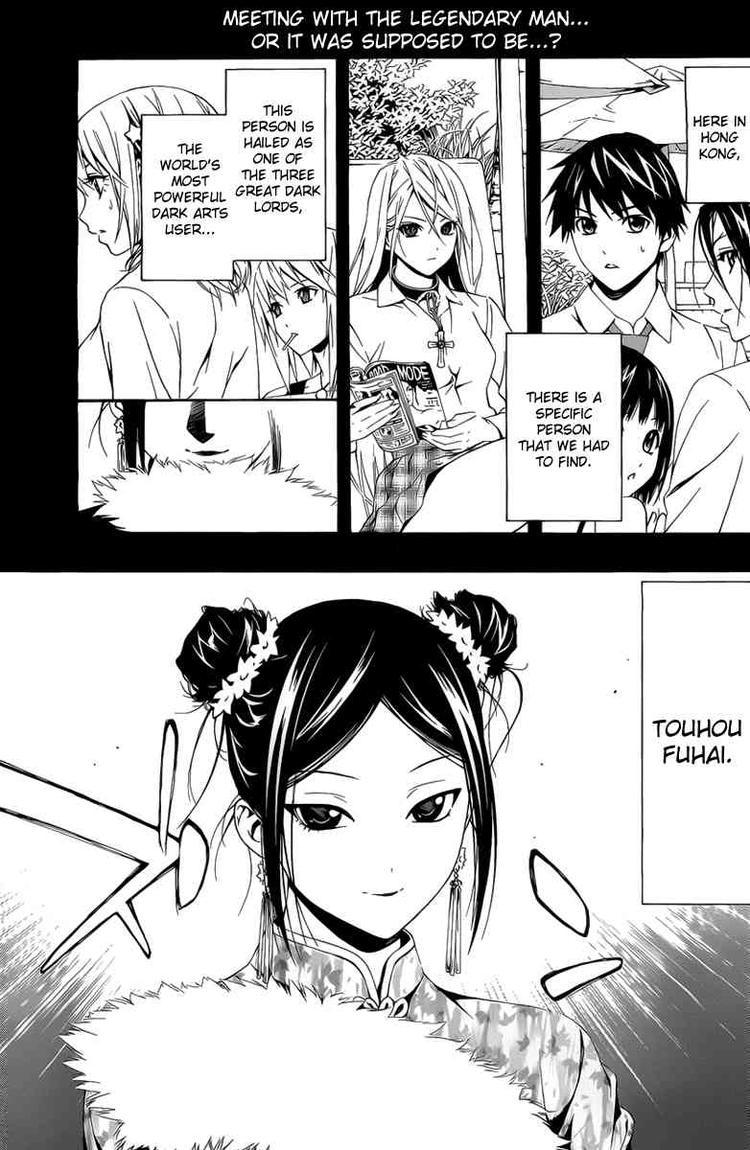 Rosario to Vampire Season II Chapter 29 page 1 - Chapter 29: Fixing the Seal