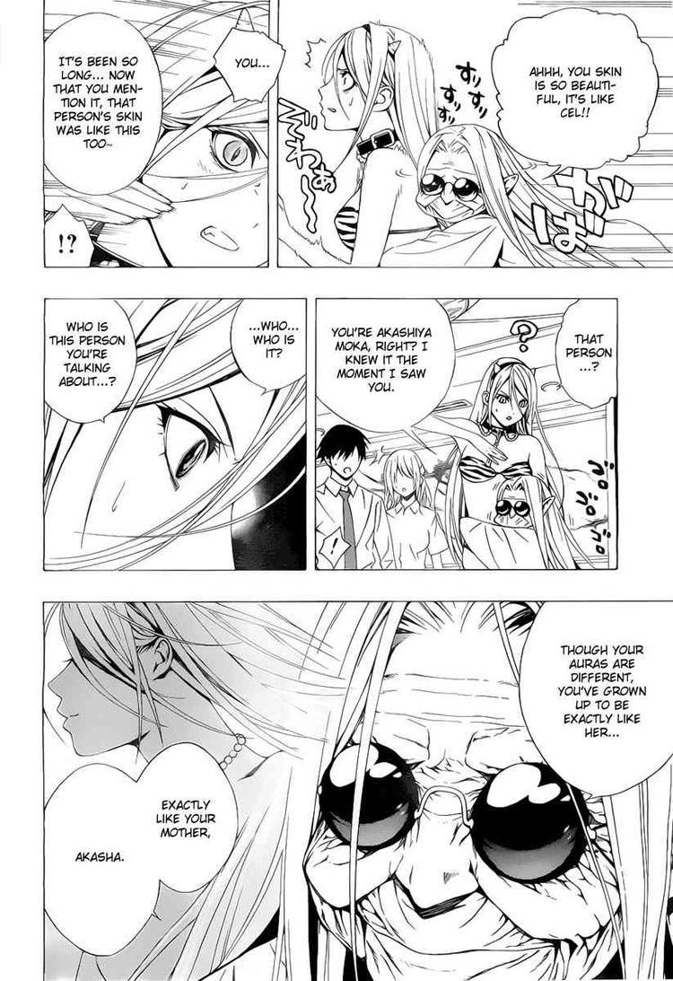 Rosario to Vampire Season II Chapter 29 page 12 - Chapter 29: Fixing the Seal