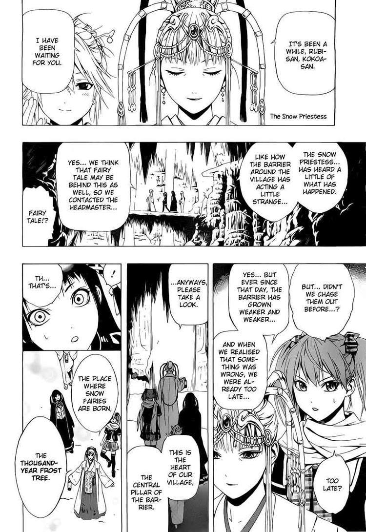 Rosario to Vampire Season II Chapter 29 page 14 - Chapter 29: Fixing the Seal