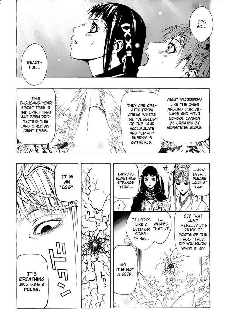 Rosario to Vampire Season II Chapter 29 page 16 - Chapter 29: Fixing the Seal