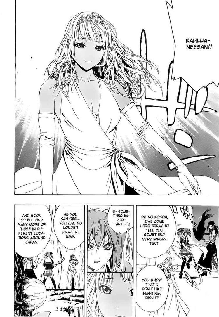 Rosario to Vampire Season II Chapter 29 page 18 - Chapter 29: Fixing the Seal