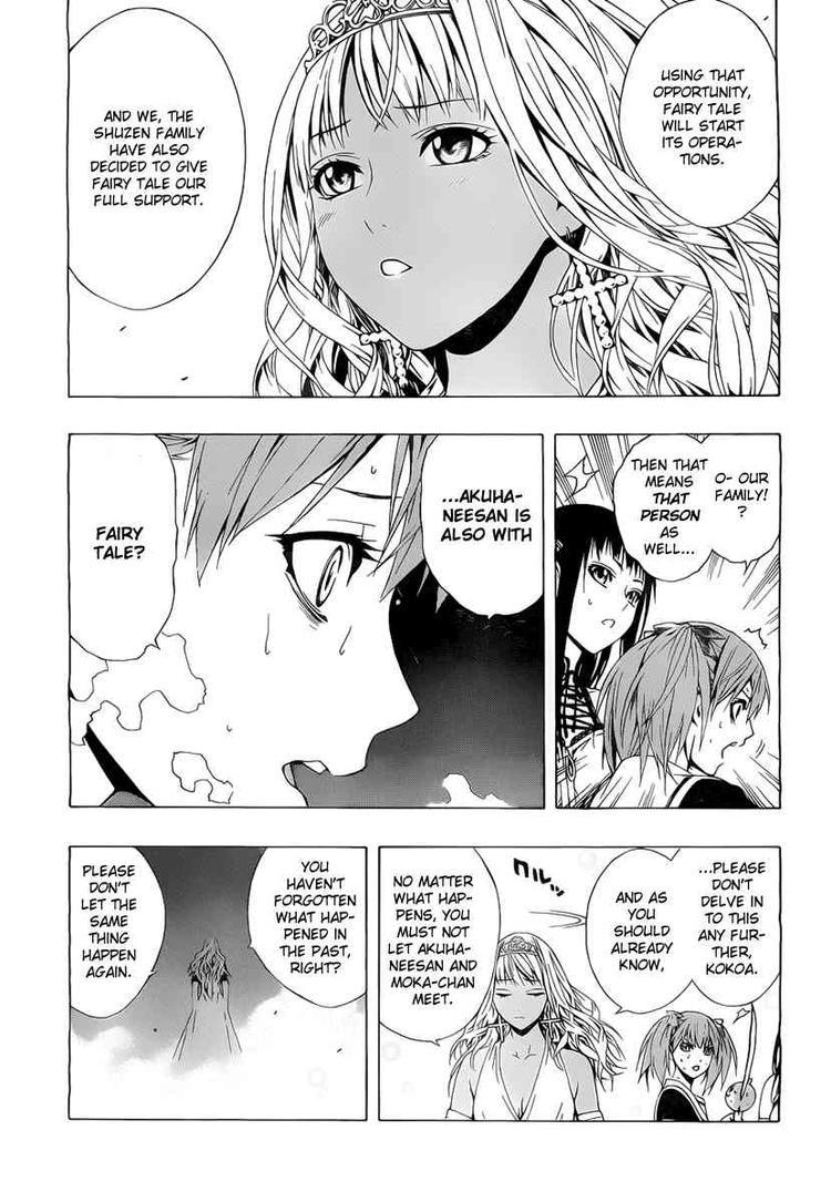 Rosario to Vampire Season II Chapter 29 page 19 - Chapter 29: Fixing the Seal