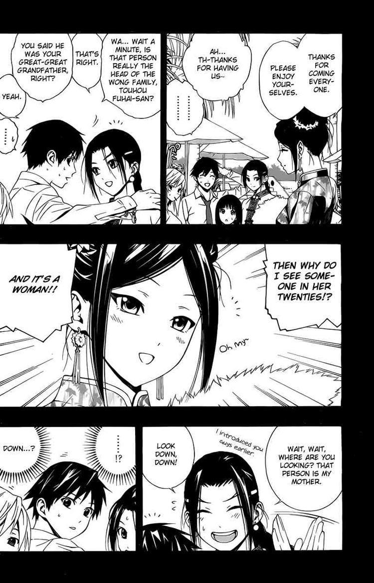 Rosario to Vampire Season II Chapter 29 page 2 - Chapter 29: Fixing the Seal