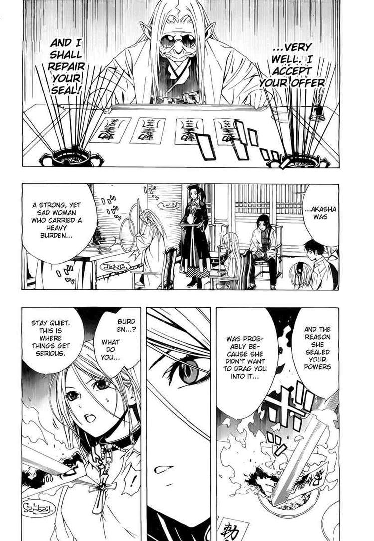 Rosario to Vampire Season II Chapter 29 page 22 - Chapter 29: Fixing the Seal