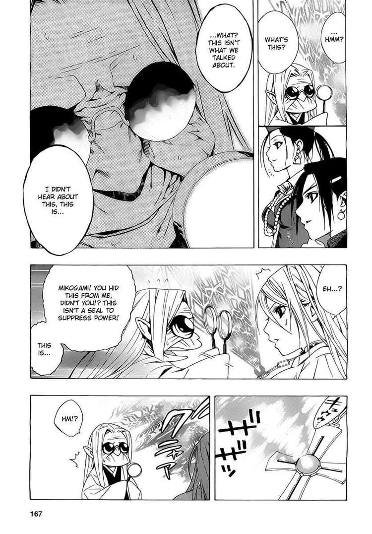 Rosario to Vampire Season II Chapter 29 page 25 - Chapter 29: Fixing the Seal