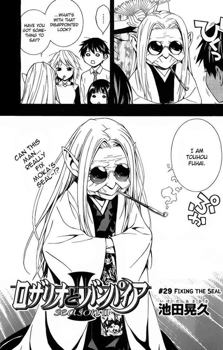 Rosario to Vampire Season II Chapter 29 page 3 - Chapter 29: Fixing the Seal