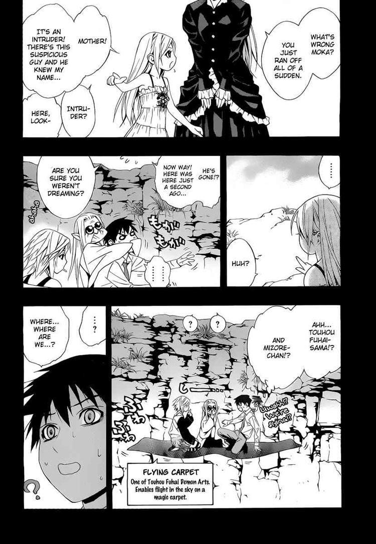 Rosario to Vampire Season II Chapter 29 page 31 - Chapter 29: Fixing the Seal