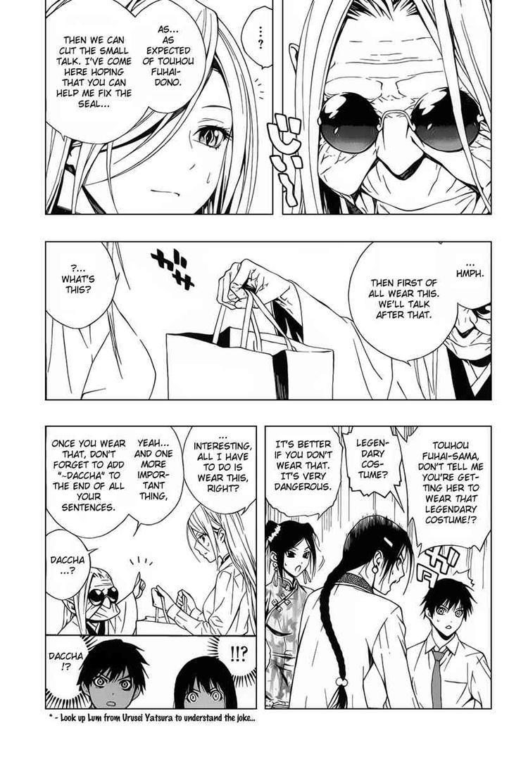 Rosario to Vampire Season II Chapter 29 page 9 - Chapter 29: Fixing the Seal