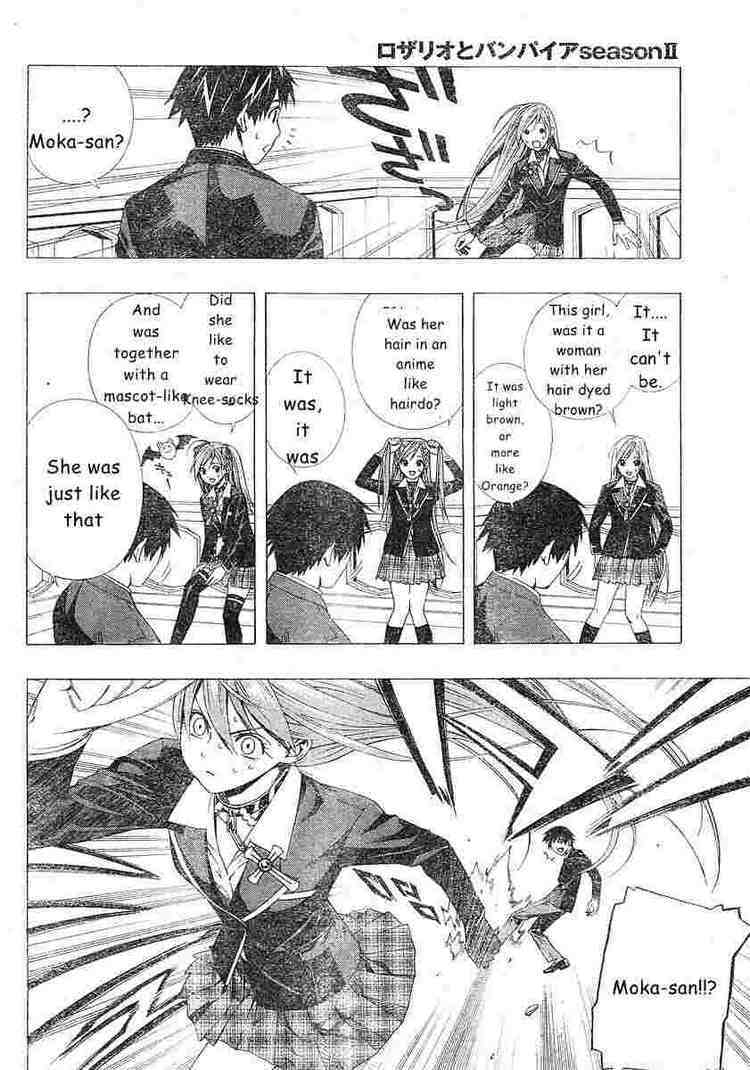Rosario to Vampire Season II Chapter 3 page 11 - Chapter 3: Superglue Girl