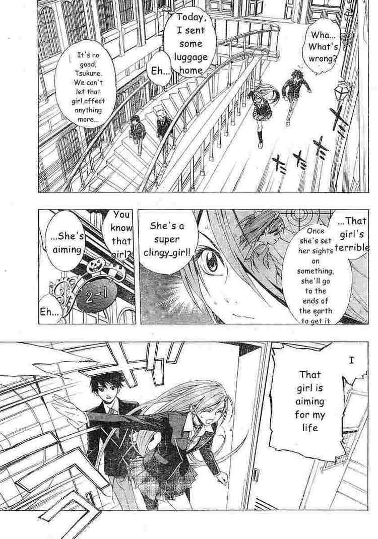 Rosario to Vampire Season II Chapter 3 page 12 - Chapter 3: Superglue Girl