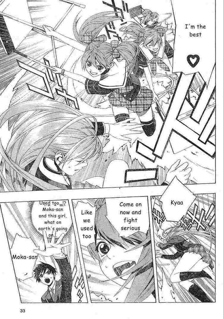 Rosario to Vampire Season II Chapter 3 page 16 - Chapter 3: Superglue Girl