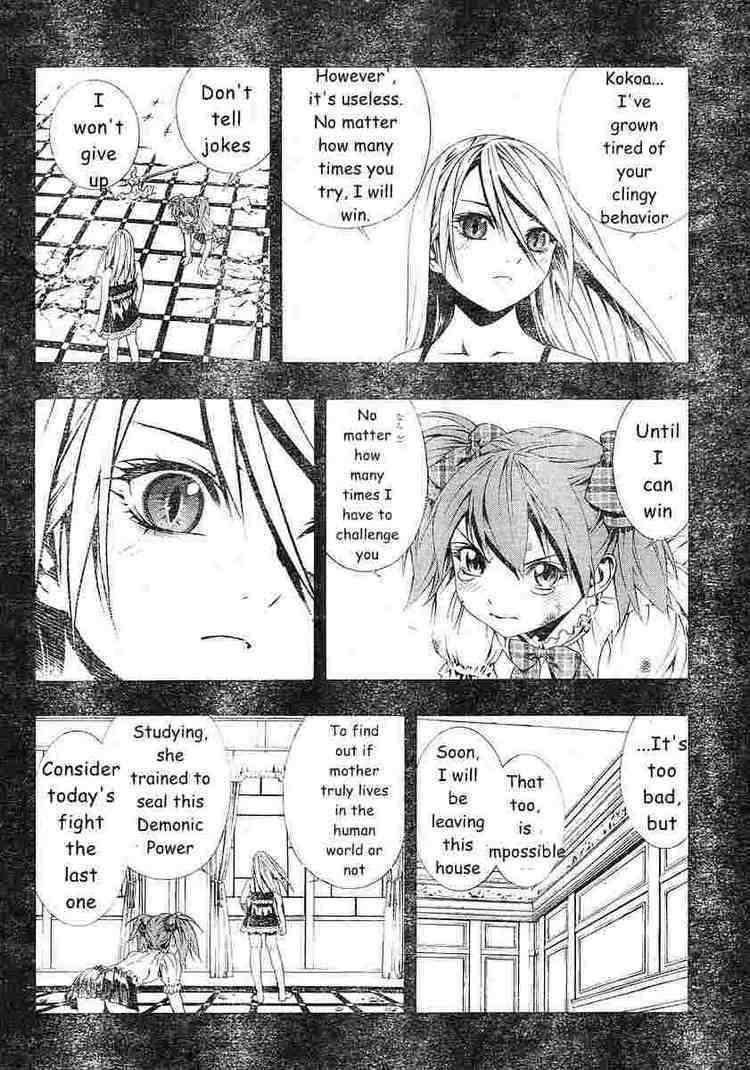 Rosario to Vampire Season II Chapter 3 page 21 - Chapter 3: Superglue Girl