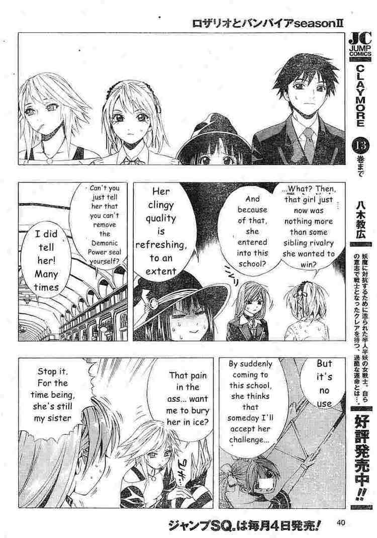 Rosario to Vampire Season II Chapter 3 page 23 - Chapter 3: Superglue Girl