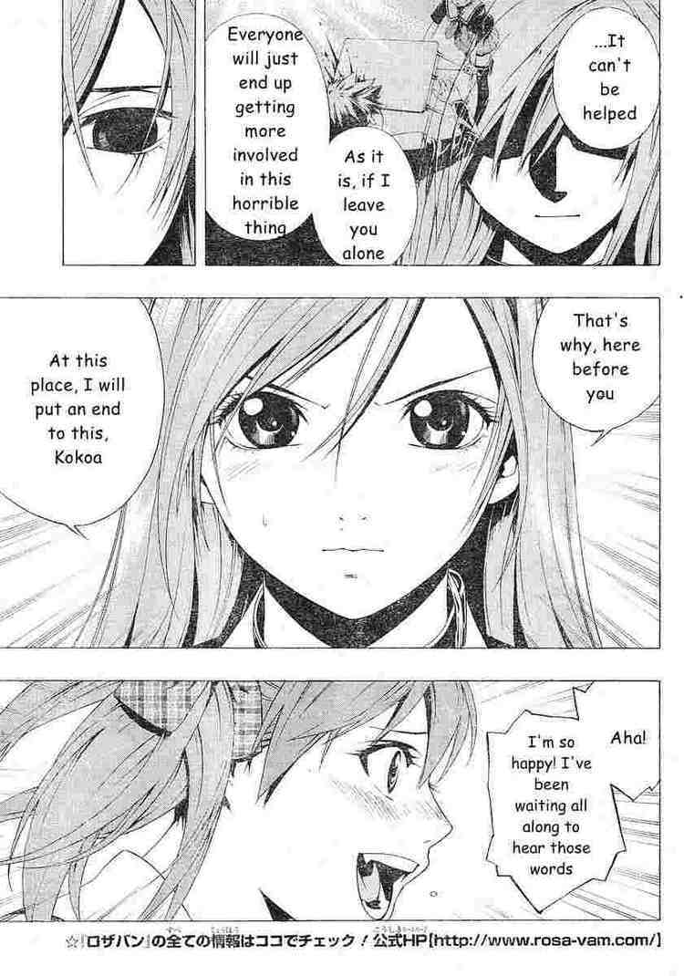 Rosario to Vampire Season II Chapter 3 page 26 - Chapter 3: Superglue Girl