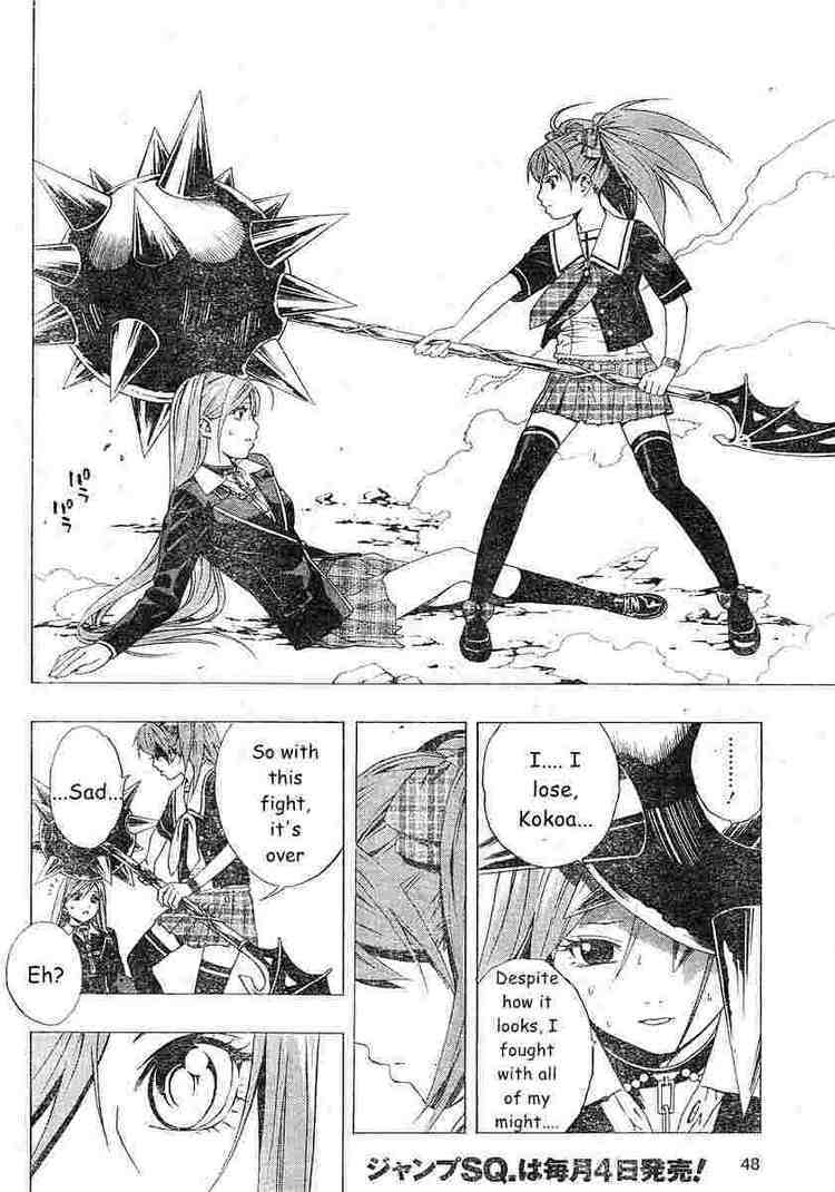 Rosario to Vampire Season II Chapter 3 page 31 - Chapter 3: Superglue Girl