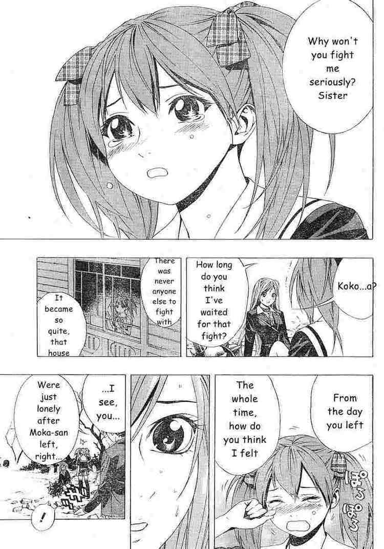 Rosario to Vampire Season II Chapter 3 page 32 - Chapter 3: Superglue Girl