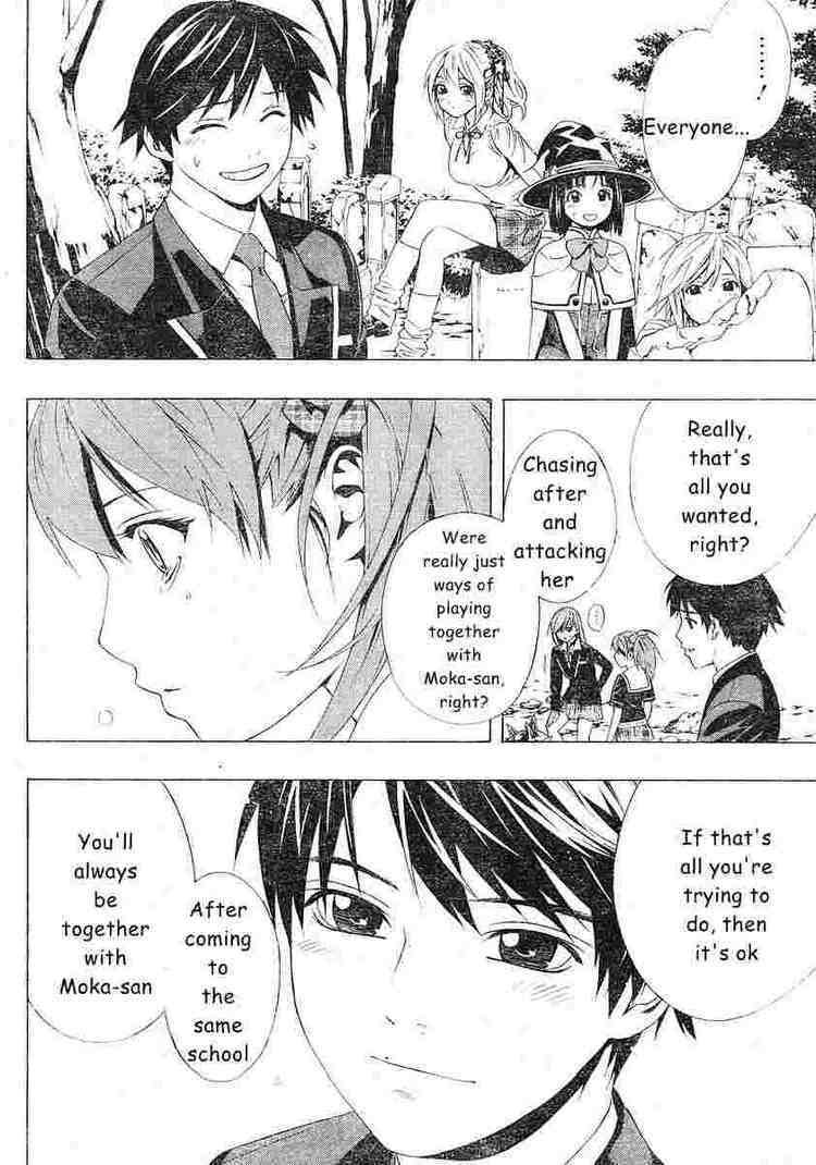 Rosario to Vampire Season II Chapter 3 page 33 - Chapter 3: Superglue Girl