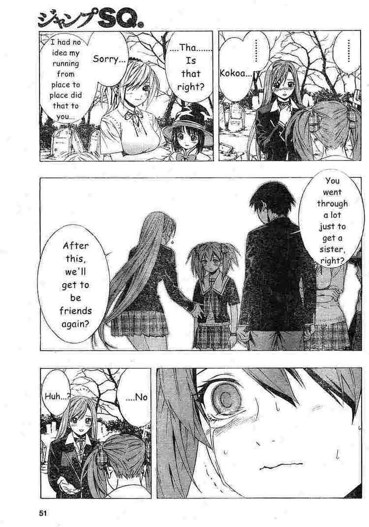 Rosario to Vampire Season II Chapter 3 page 34 - Chapter 3: Superglue Girl