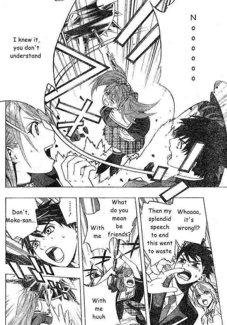 Rosario to Vampire Season II Chapter 3 page 35 - Chapter 3: Superglue Girl