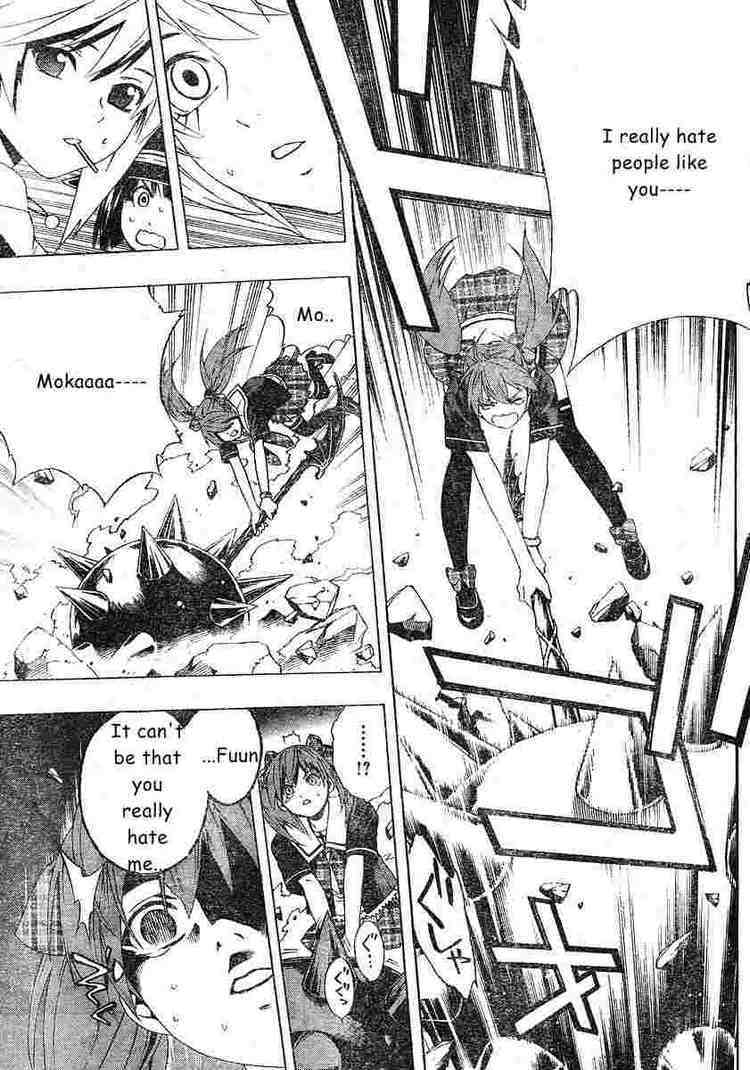 Rosario to Vampire Season II Chapter 3 page 36 - Chapter 3: Superglue Girl