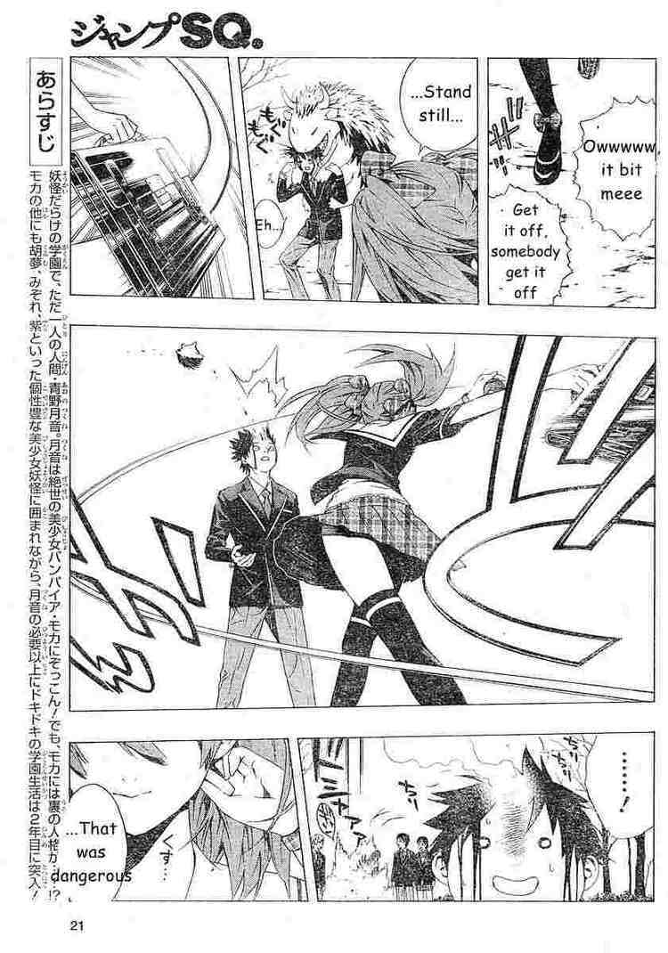 Rosario to Vampire Season II Chapter 3 page 4 - Chapter 3: Superglue Girl