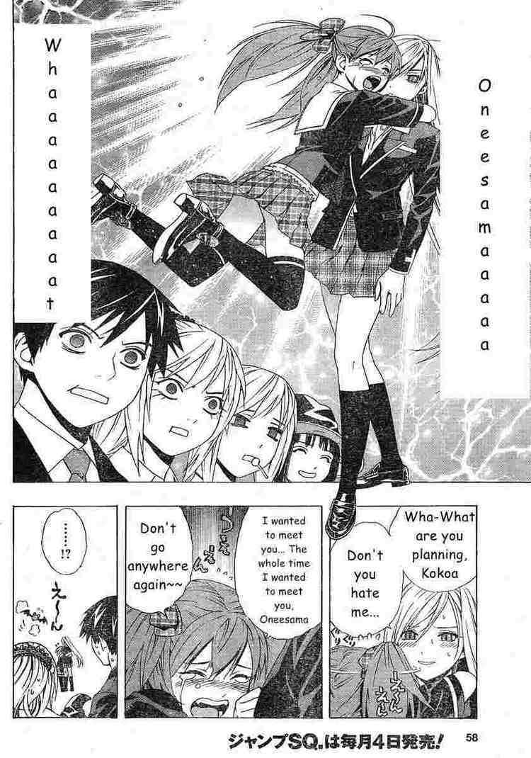 Rosario to Vampire Season II Chapter 3 page 41 - Chapter 3: Superglue Girl
