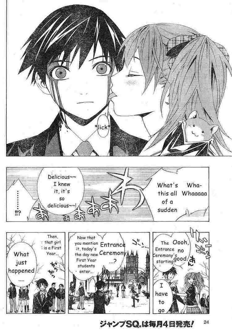 Rosario to Vampire Season II Chapter 3 page 7 - Chapter 3: Superglue Girl