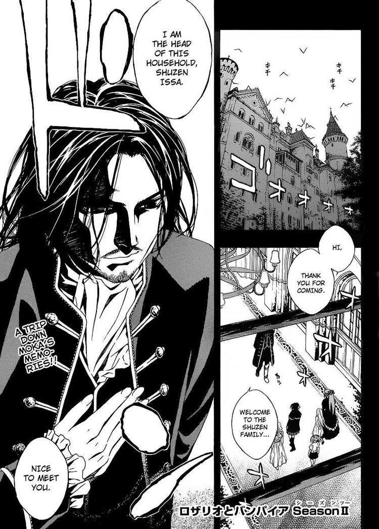 Rosario to Vampire Season II Chapter 30 page 1 - Chapter 30: The Eldest Daughter of the Shuzen Family