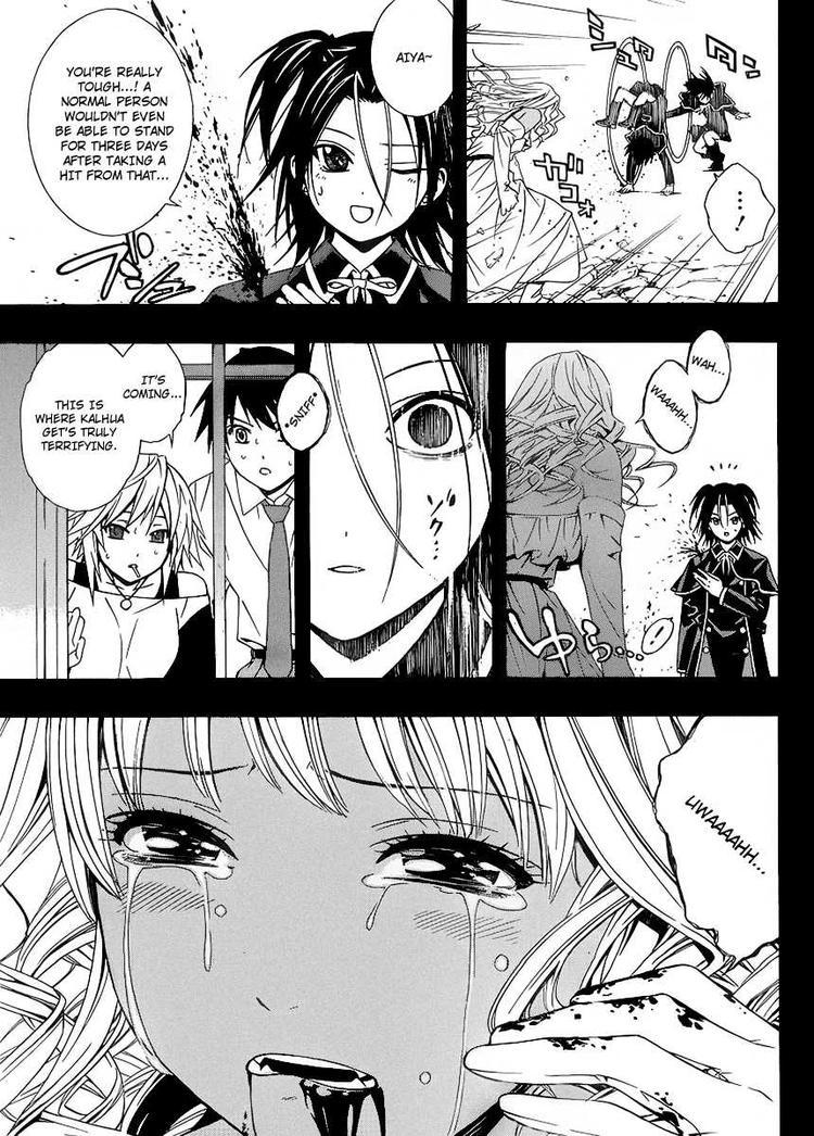 Rosario to Vampire Season II Chapter 30 page 13 - Chapter 30: The Eldest Daughter of the Shuzen Family