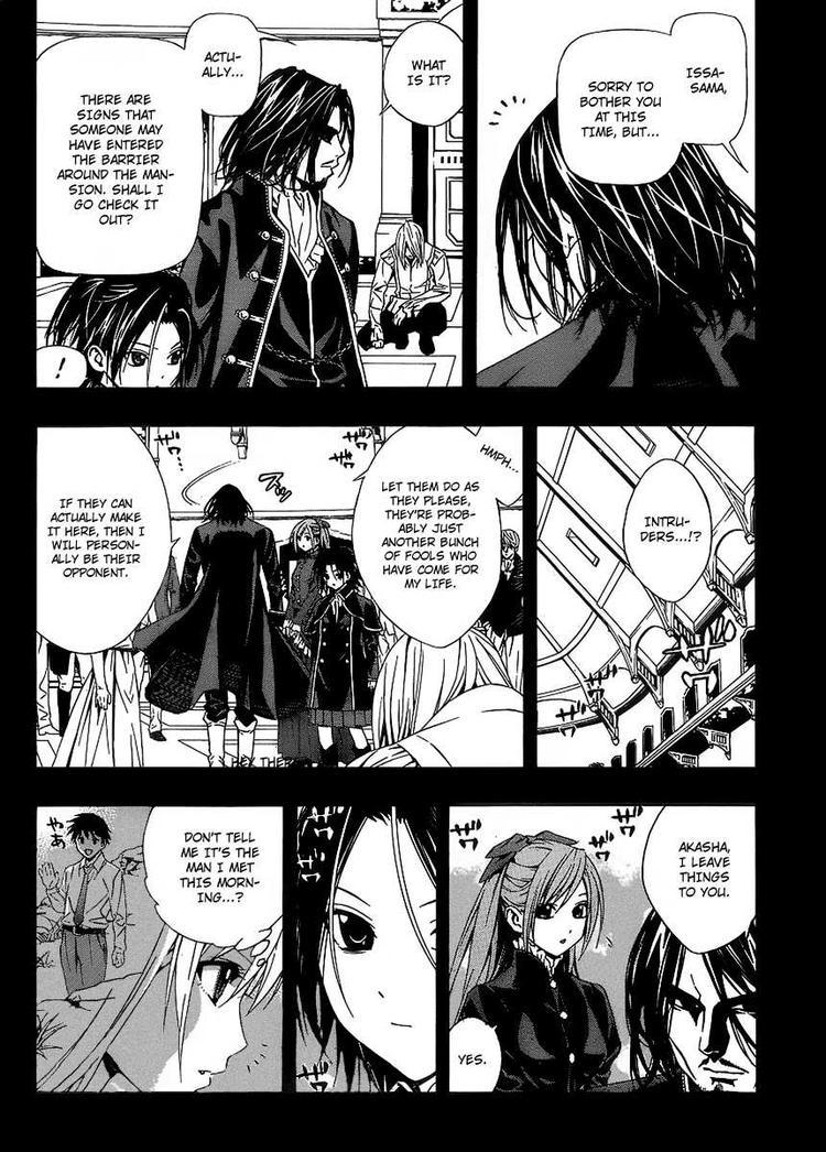 Rosario to Vampire Season II Chapter 30 page 16 - Chapter 30: The Eldest Daughter of the Shuzen Family