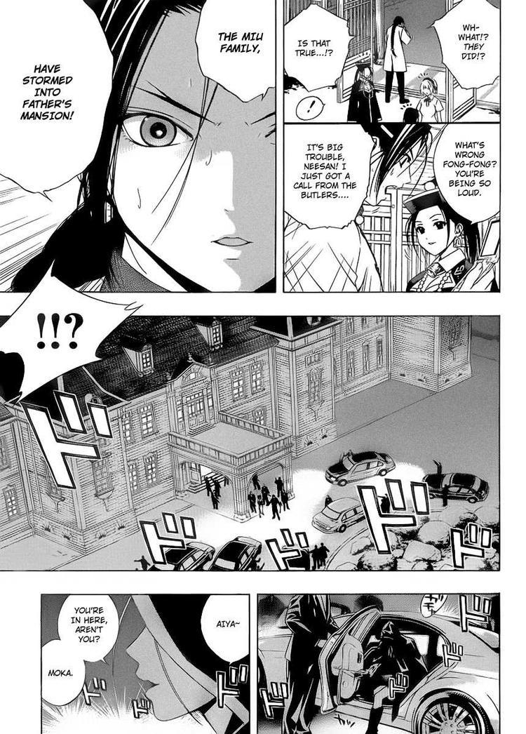 Rosario to Vampire Season II Chapter 30 page 19 - Chapter 30: The Eldest Daughter of the Shuzen Family