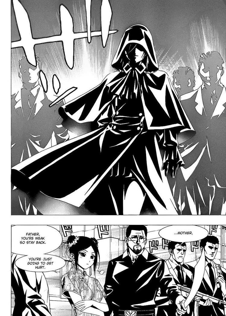 Rosario to Vampire Season II Chapter 30 page 20 - Chapter 30: The Eldest Daughter of the Shuzen Family