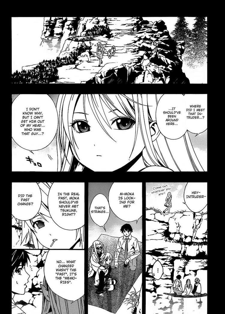 Rosario to Vampire Season II Chapter 30 page 22 - Chapter 30: The Eldest Daughter of the Shuzen Family