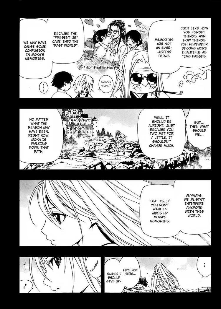 Rosario to Vampire Season II Chapter 30 page 23 - Chapter 30: The Eldest Daughter of the Shuzen Family