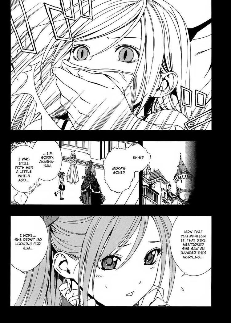 Rosario to Vampire Season II Chapter 30 page 24 - Chapter 30: The Eldest Daughter of the Shuzen Family