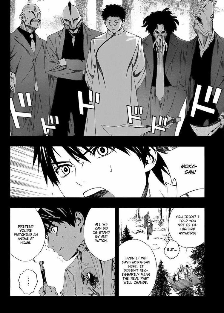 Rosario to Vampire Season II Chapter 30 page 26 - Chapter 30: The Eldest Daughter of the Shuzen Family