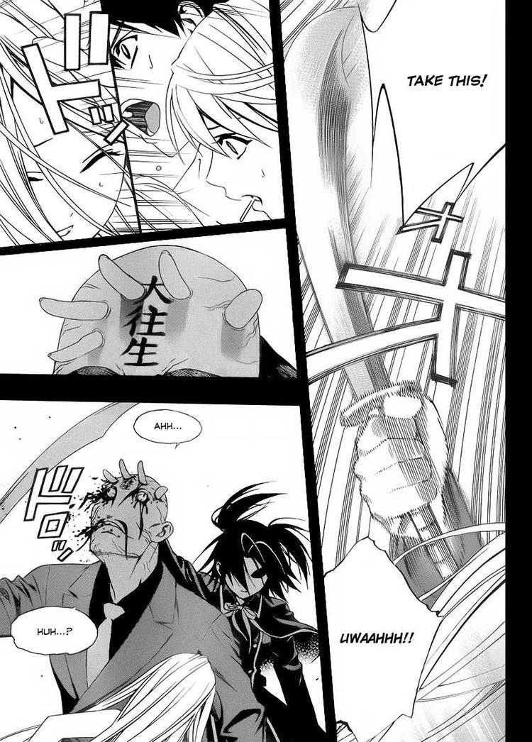 Rosario to Vampire Season II Chapter 30 page 29 - Chapter 30: The Eldest Daughter of the Shuzen Family