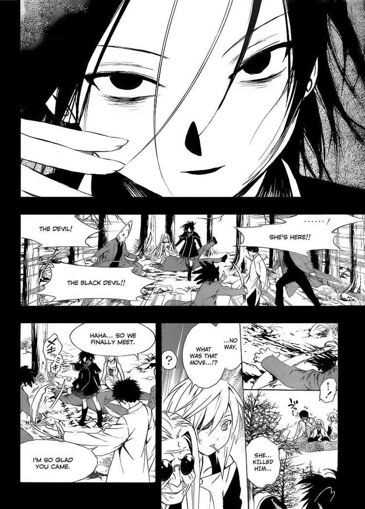 Rosario to Vampire Season II Chapter 30 page 30 - Chapter 30: The Eldest Daughter of the Shuzen Family