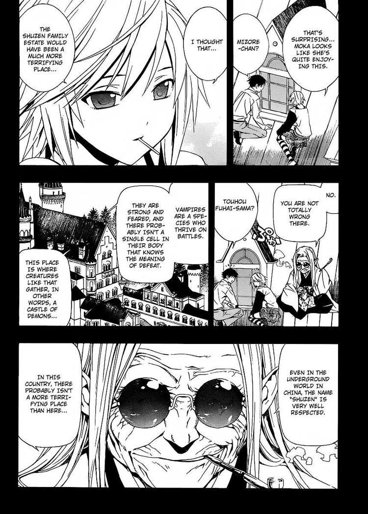 Rosario to Vampire Season II Chapter 30 page 6 - Chapter 30: The Eldest Daughter of the Shuzen Family