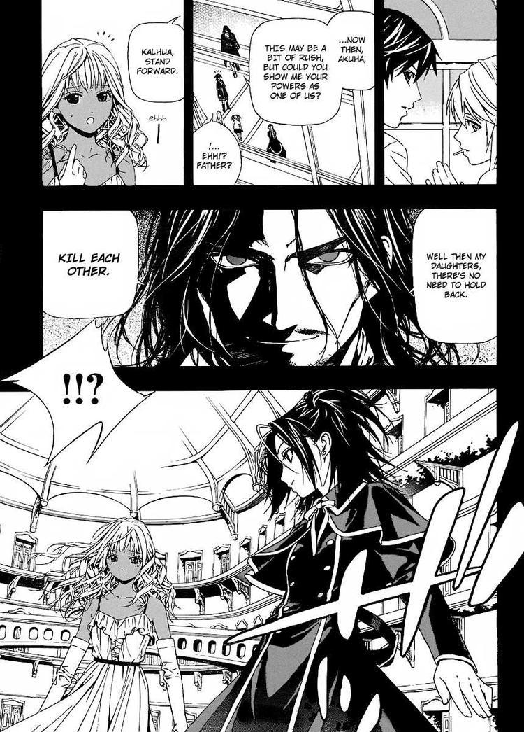 Rosario to Vampire Season II Chapter 30 page 7 - Chapter 30: The Eldest Daughter of the Shuzen Family