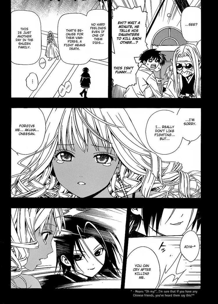 Rosario to Vampire Season II Chapter 30 page 8 - Chapter 30: The Eldest Daughter of the Shuzen Family