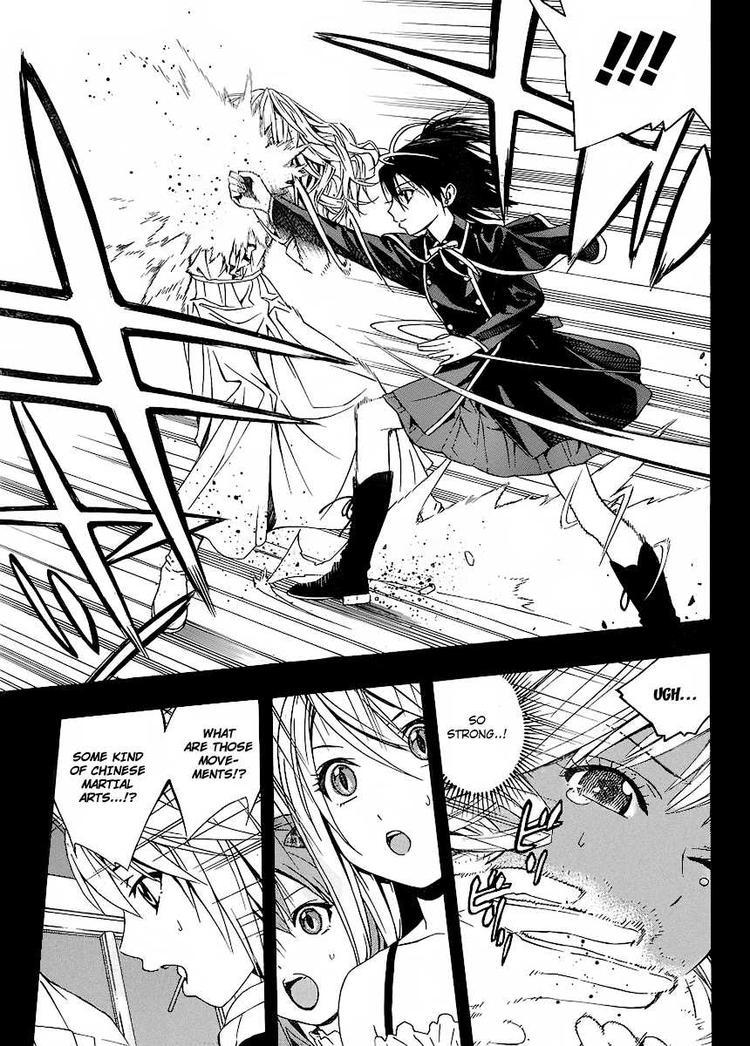 Rosario to Vampire Season II Chapter 30 page 9 - Chapter 30: The Eldest Daughter of the Shuzen Family