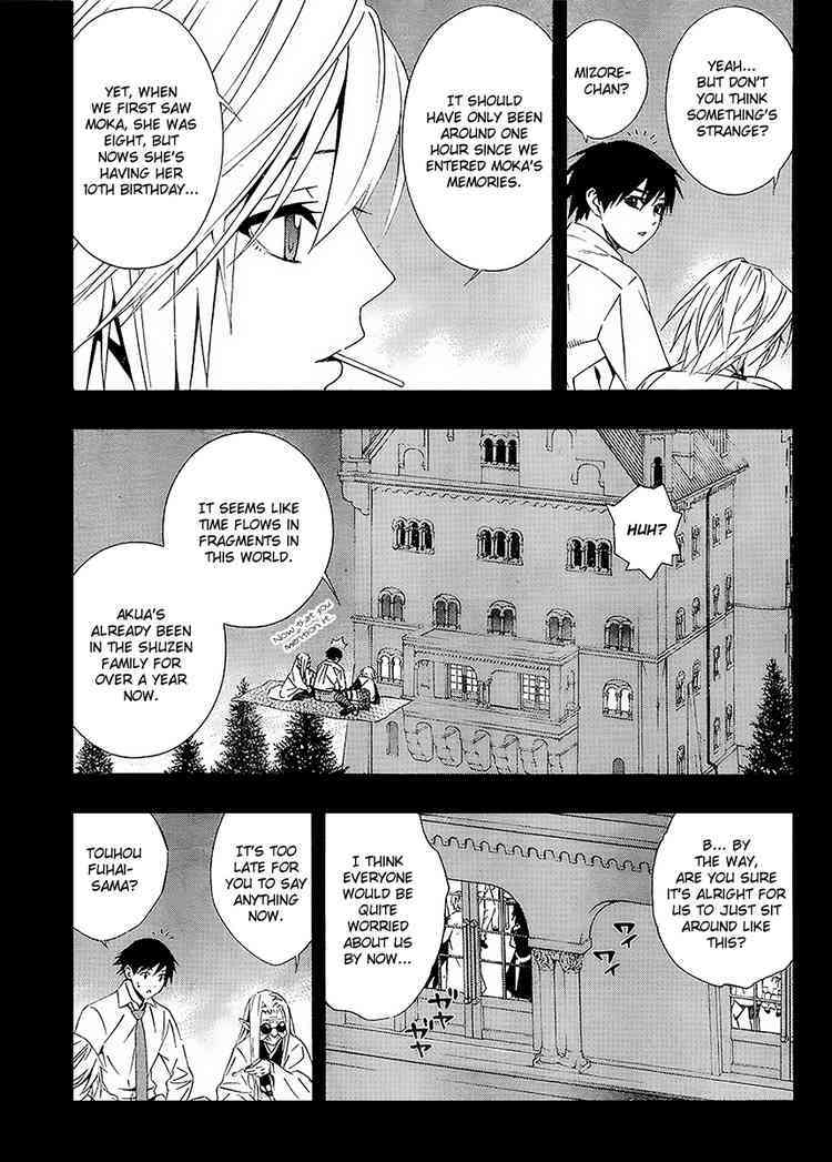 Rosario to Vampire Season II Chapter 31 page 12 - Chapter 31: Shinso