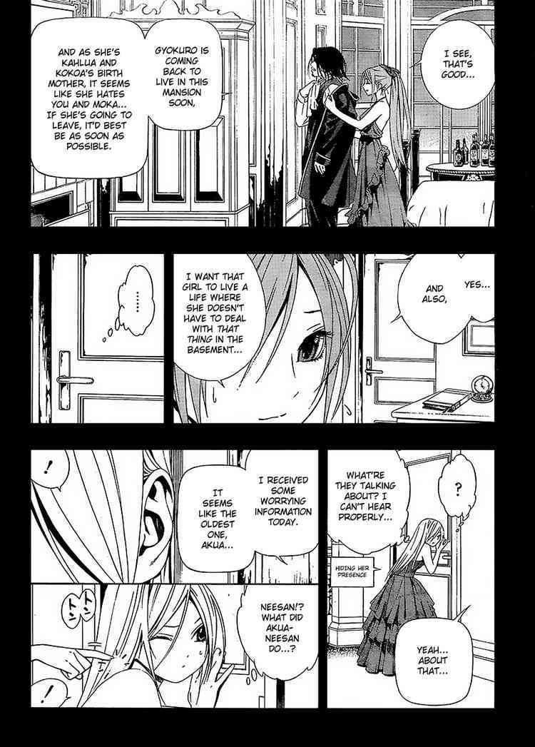 Rosario to Vampire Season II Chapter 31 page 15 - Chapter 31: Shinso