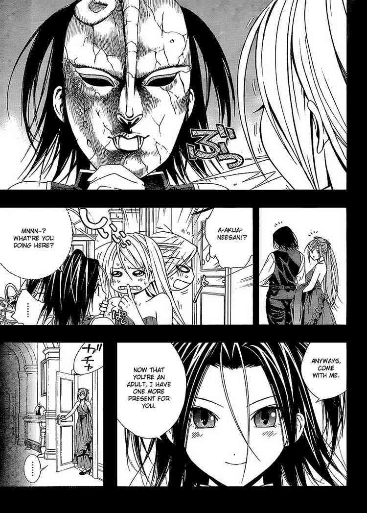 Rosario to Vampire Season II Chapter 31 page 16 - Chapter 31: Shinso