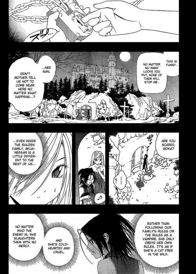 Rosario to Vampire Season II Chapter 31 page 17 - Chapter 31: Shinso
