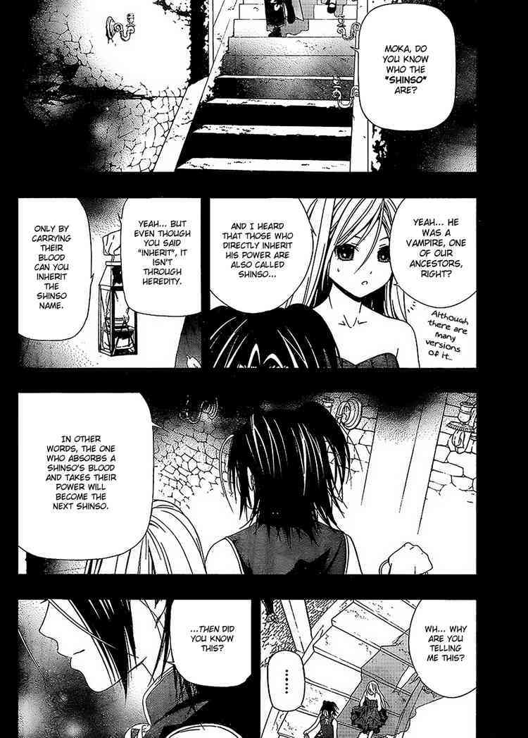 Rosario to Vampire Season II Chapter 31 page 19 - Chapter 31: Shinso