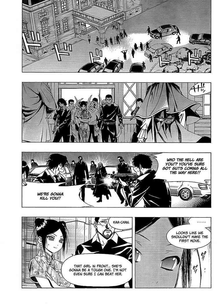 Rosario to Vampire Season II Chapter 31 page 2 - Chapter 31: Shinso